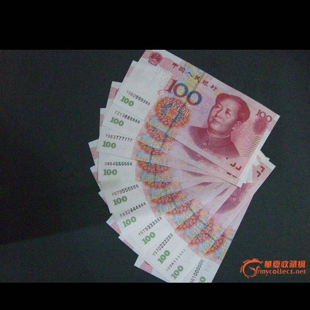 面值100元的人民币,一万元重量是多少