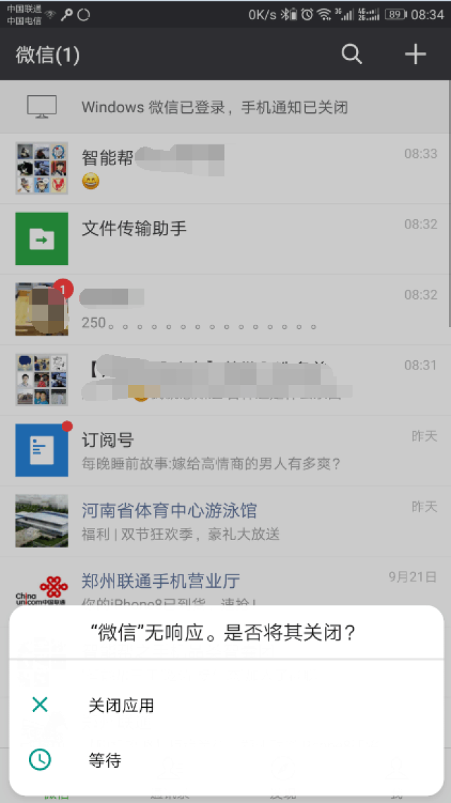 8f45cbe940a745f4a165da91fb89a6f3.jpg
