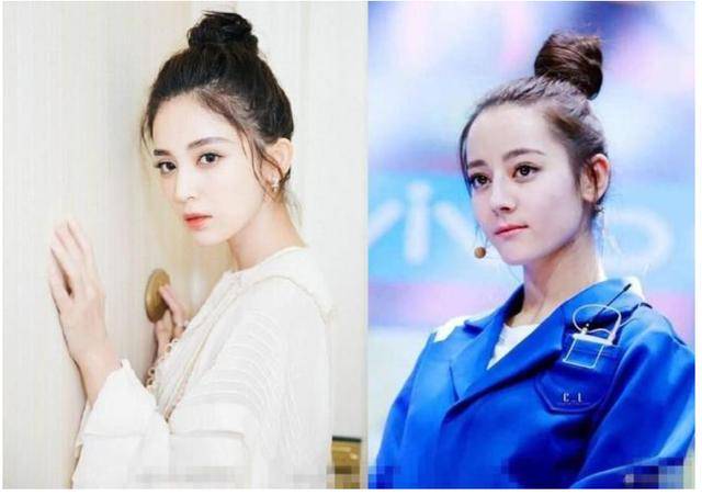 新疆大美女古力娜扎遇上同乡迪丽热巴时,网友:闻到时尚"战火"_手机