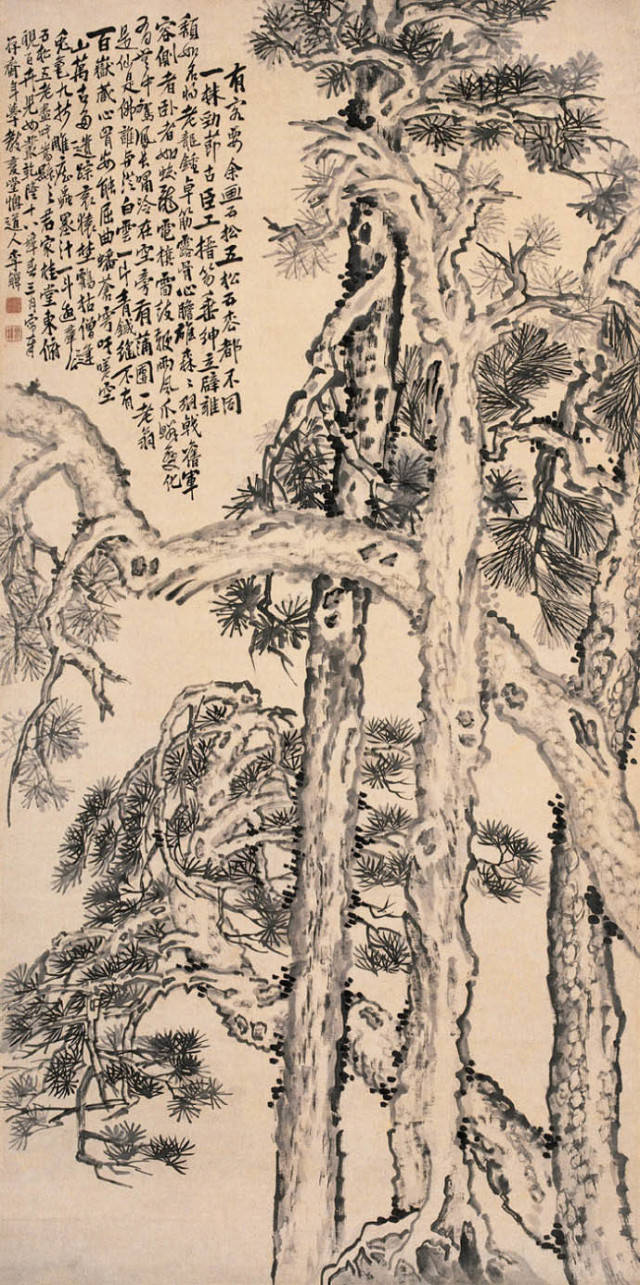 松石图 清 李鱓(1686～1762)