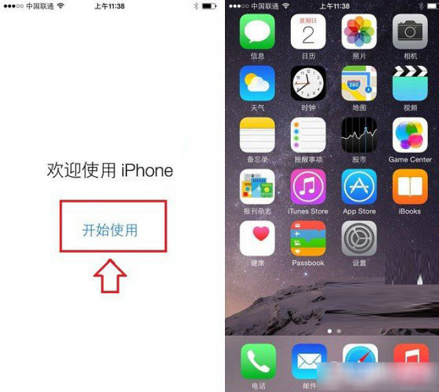 iphone8 最后再来看看iphone8锁屏界面和壁纸,如下图所示.