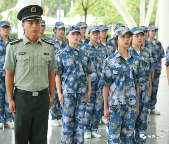 上海市青少年校外活动营地——东方绿舟党总支书记,主任杨昕希望东方