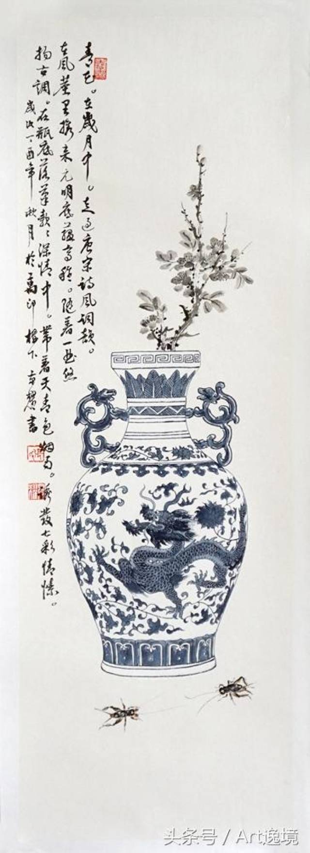 画家张景耀国画作品——青花瓷篇赏析