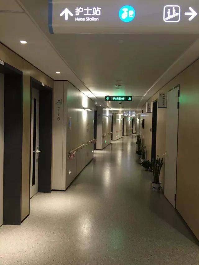 江苏省人民医院新门急诊病房综合大楼康复病区