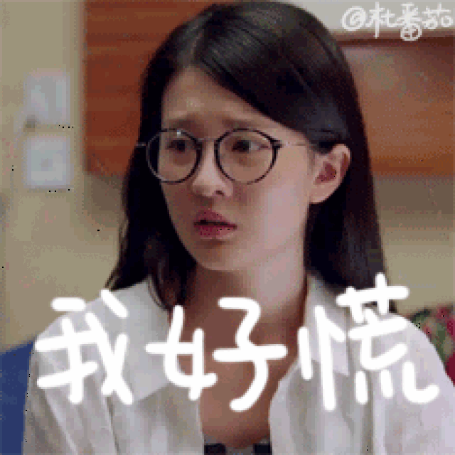 橘子君在米兰竟然对乔欣做了这种事!