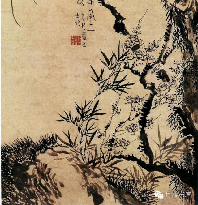 094-清-汪士慎[1686-1762?,安徽歙县]-春风三友图