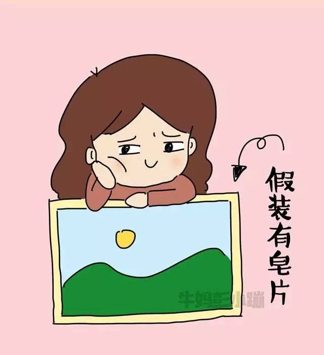 发圈缺配图?这些拿走!扎心的,犯病的,累晕的都有,当妈