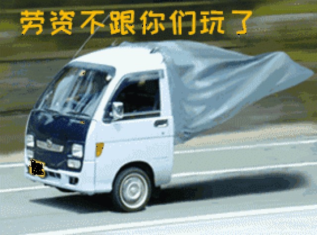 122837963807469998b2f737359285a6.gif