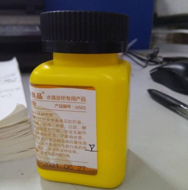 172a1a570ed14ff0be5126b83f7ea035.jpeg