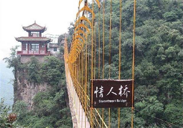 肖家湾是天台山的山门区,是景区内第一处旅游食宿接待点.