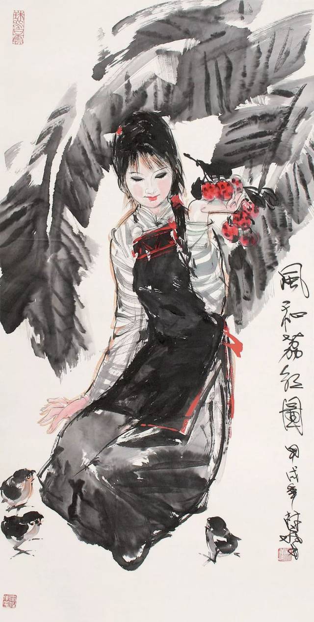林墉人物画