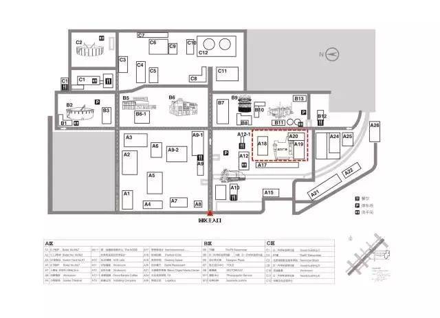 0 – 数据设计水立方:2016年清华aa北京访校作品回顾展 | 9月18日-10