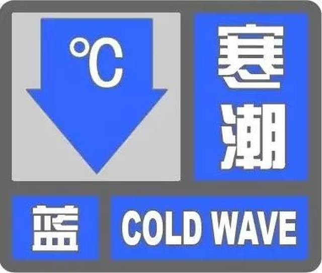 气象| 冷空气来势凶猛!明天,降雨,降温,大风全来了!