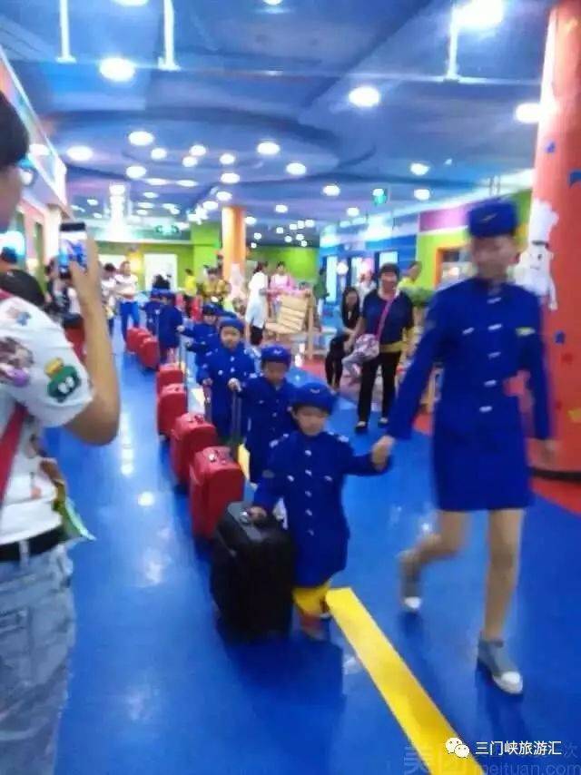 【义马中旅旅行社】洛阳嘟嘟梦想城 泉舜音乐喷泉亲子
