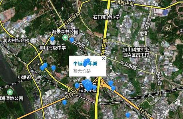 由佛山西站利好狮山片区找置业洼地