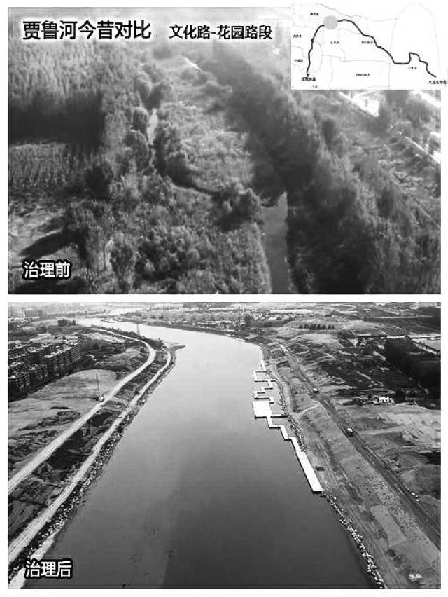 翻开河南地图,人们可以看到今天的贾鲁河发源于新密市,向东北流经郑州