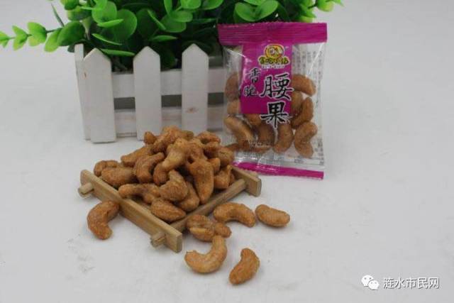 涟水又一家休闲零食店开业 大礼送不停.