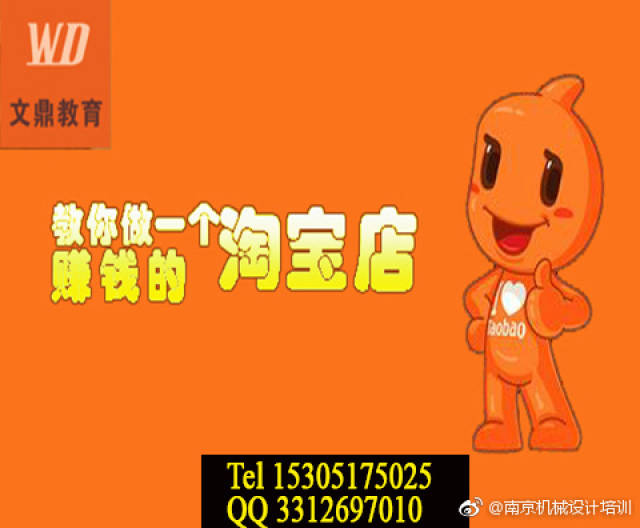 78b170b14d8641d28e8a8fb7b48a42f9.jpeg