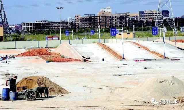 快了!过段时间就可以在石狮考驾照!