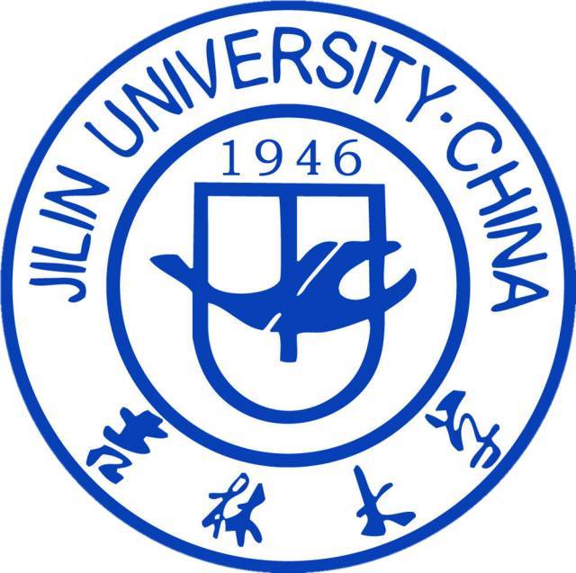 ▼吉林大学的前身是始建于 1946年的东北行政学院, 1958年更名为吉林