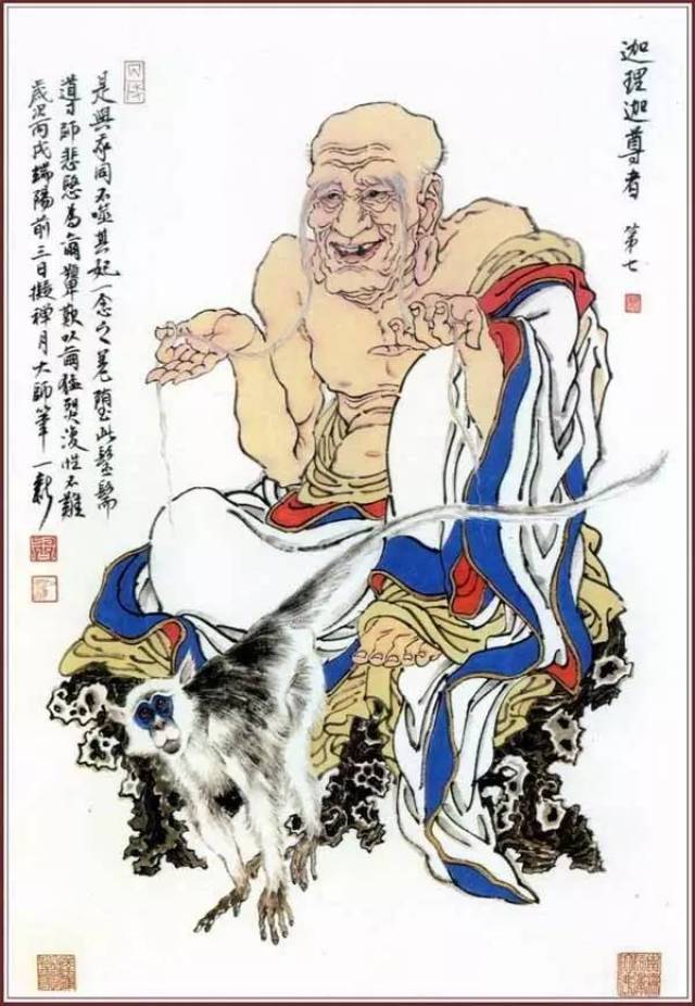 十八罗汉的来历,你知道多少?