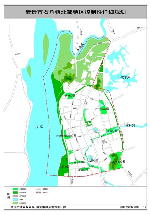 根据《清远市城市规划管理技术规定》,规划绿地与广场用地116.