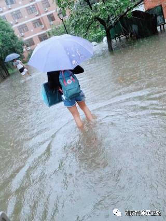 ——最美不是下雨天,是和你一起保雨天安全