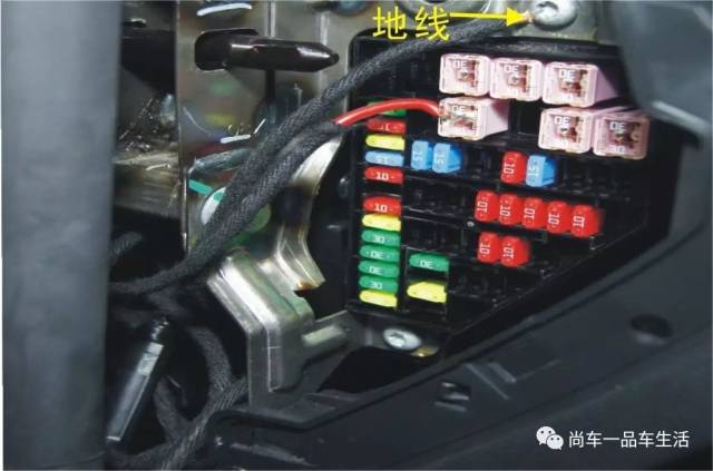 【保险盒】宝沃bx7 取电及安装电尾示意