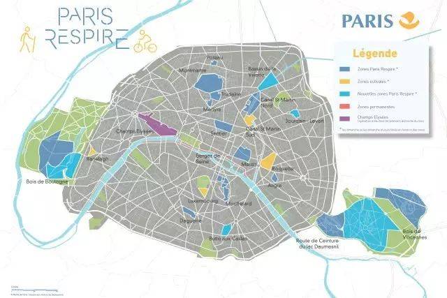 【分析】巴黎的交通规划--- 将无车行动演绎到极致