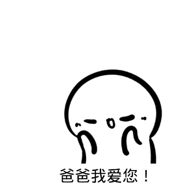21:00 时长:90分钟 地点:南京太阳宫剧场 票价:100-380(蹦踧精选区域