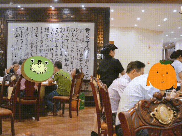 640_480gif 动态图 动图