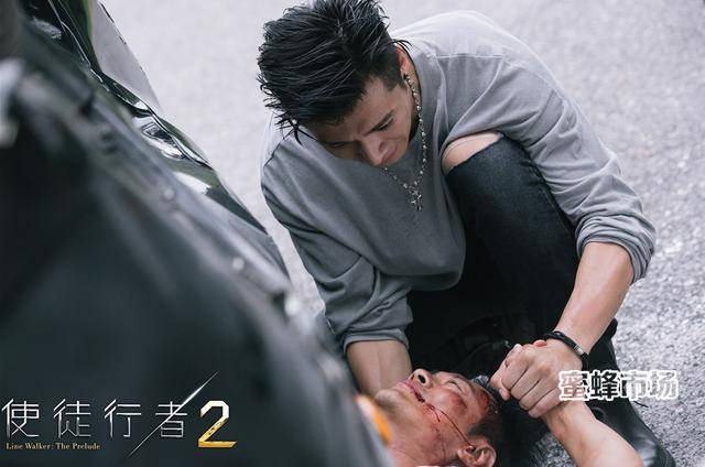 《使徒行者2》免费在线观看全集攻略