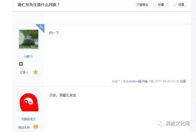 bbb9fb2debb24bd4ae1ac51d9b074e67.jpg