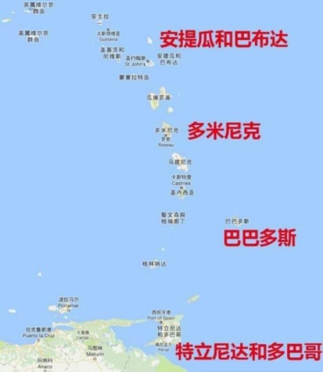 此外 中国驻巴巴多斯使馆紧急做巴政府工作,在巴政府派往多米尼克