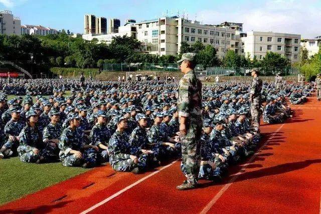 重庆三峡职业学院