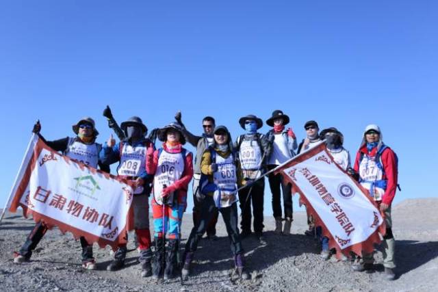 首届中国物业管理精英戈壁徒步挑战赛圆满成功