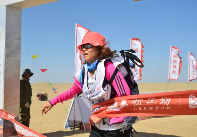 首届中国物业管理精英戈壁徒步挑战赛圆满成功