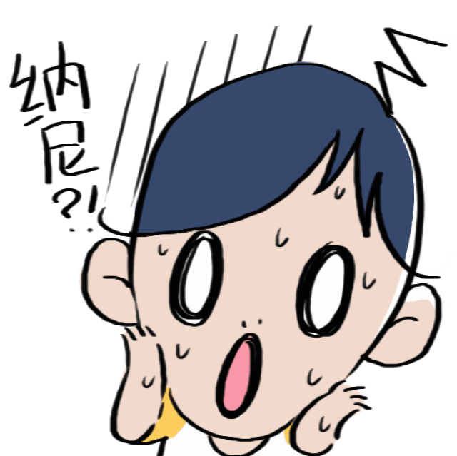 坑爹新骗术：二维码刷单骗走女大学生生活费