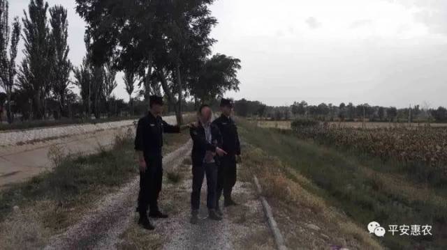 【天网】惠农区十三年前抢劫杀害女出租车司机