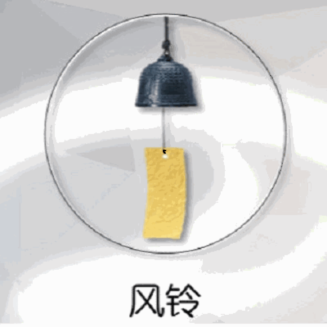400_400gif 动态图 动图