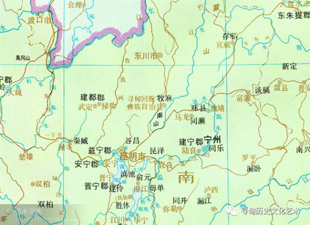 寻甸历史地图 1,秦朝 备注