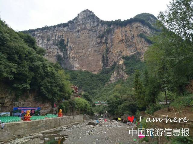 贵州毕节织金县龙岭谷乡村旅游景区隆重开工