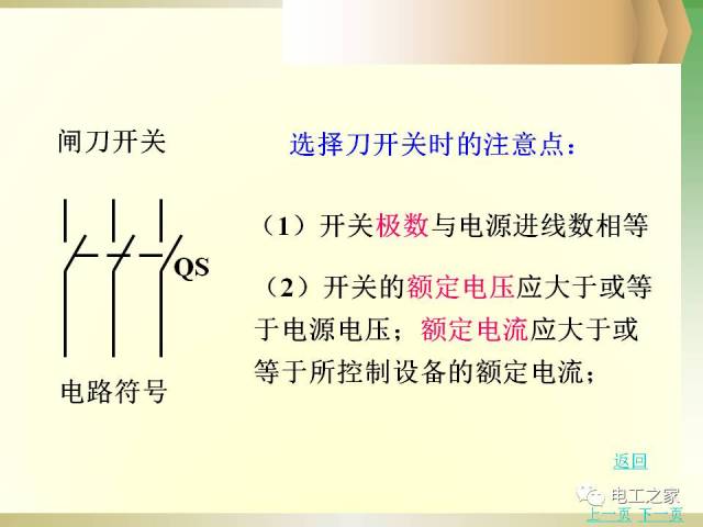 3314dd29d9f941efbaa8e9873bc48eaa.jpeg