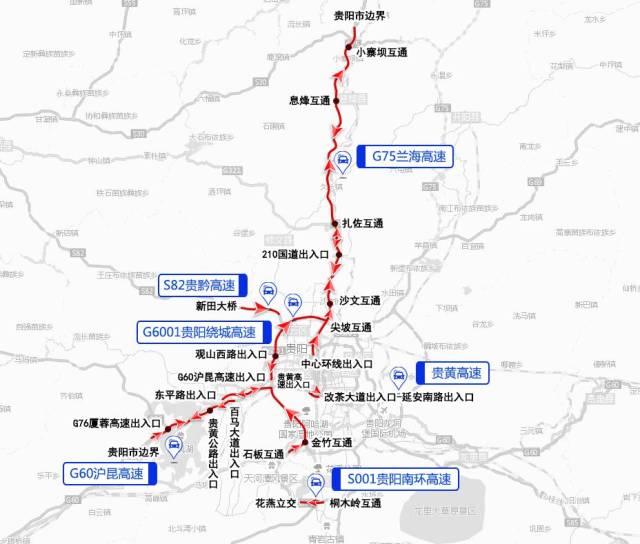 绕行建议二:云南,湖南等东西向过往车辆可选择绕行s89花安高速,避开