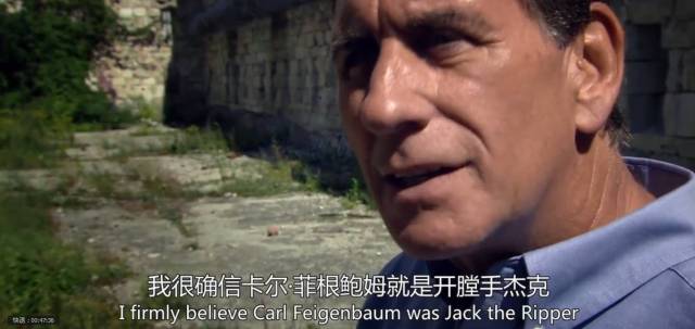 地狱恶魔开膛手杰克之谜终于揭开!这部片记录百年悬案