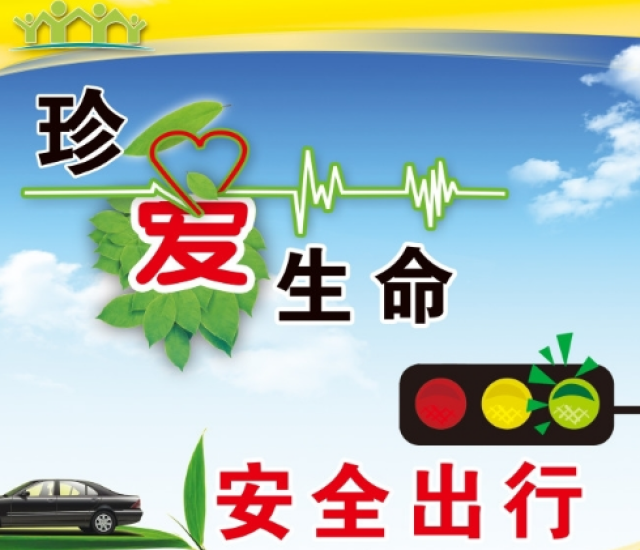 电动车的全责如何谈赔偿问题 569b6193d1d049ddb990fad3fa4cad19.jpg