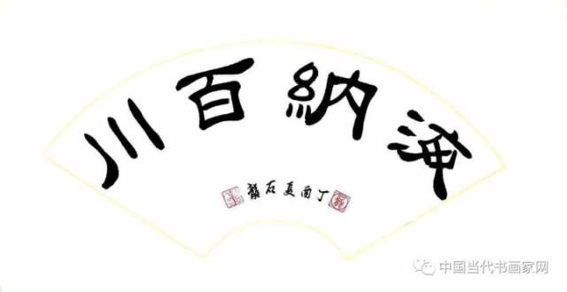 号:何茂云《国色天香》尺寸: 55*100  市场评估价: 3900