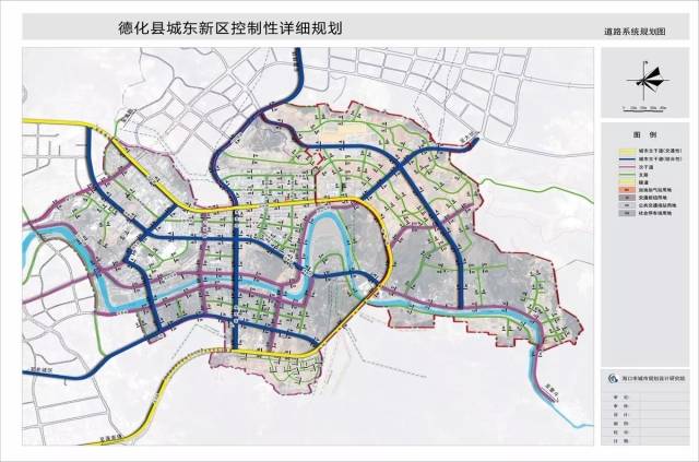 《德化县城东新区控制性详细规划》进行批前公示,快来看看未来城东