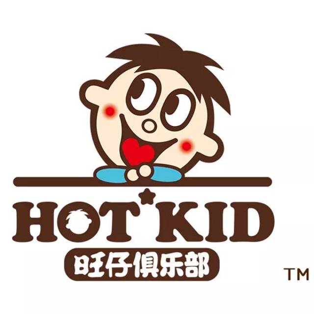 旺仔:下午茶时间, 适合来一口清新酥脆!