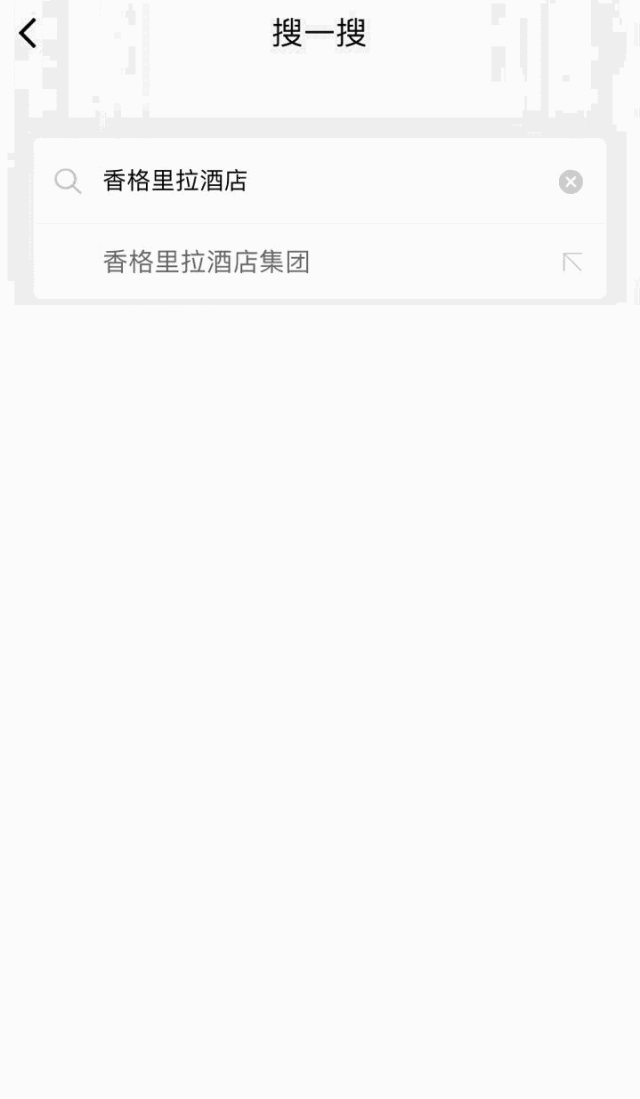 640_1099 竖版 竖屏